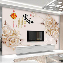 电视背景墙壁纸2025新款大气墙纸客厅装饰墙壁画立体影视墙布家和