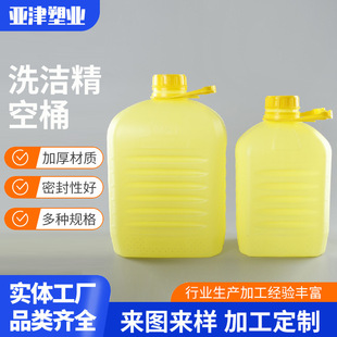 4L5�����Ϲ��Iϴ������Ͱ�׾�ţ�ͻ���������ɫ����ʳ��������Ͱ