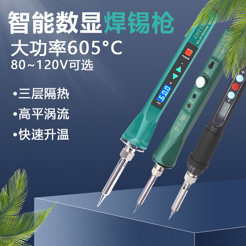Cross-Border Temperature-Adjustable Digital Display 60W80W120W Electric Soldering Iron Internal Heating Household Soldering Pen European Standard Eu Repair Set Tool Cross-Border Temperature-Adjustable Digital Display 60W80W120W Electric Soldering Iron Internal Heating Household Soldering Pen European Standard Eu Repair Set Tool