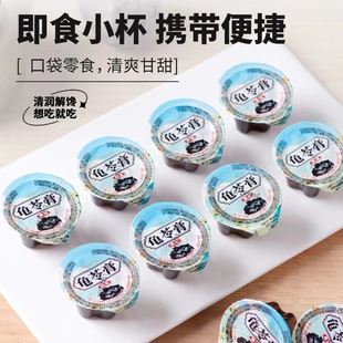 ���߸��������؂�