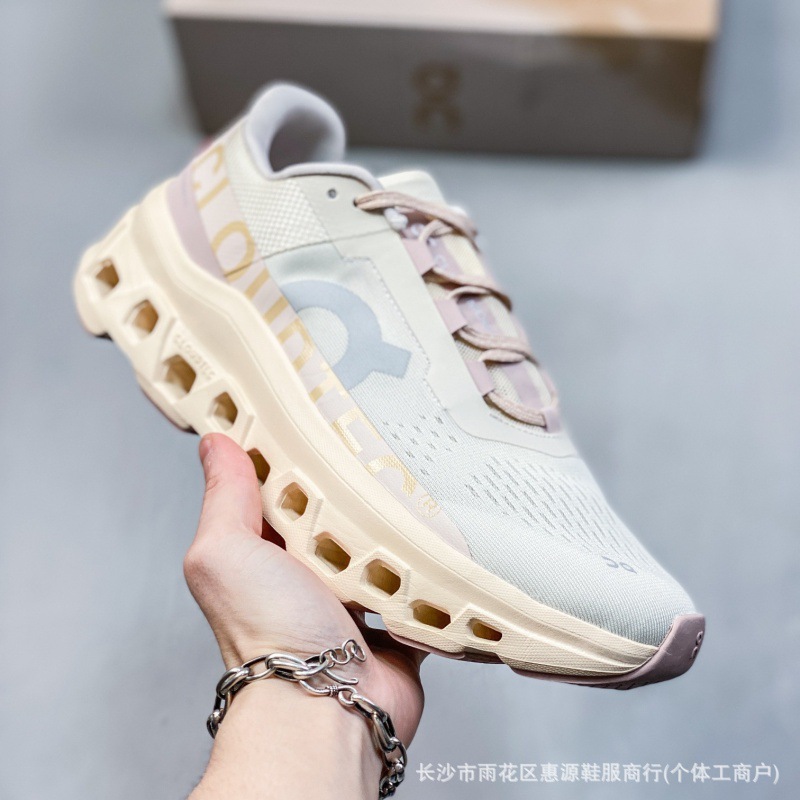 폭발 문 그레이