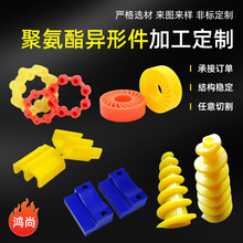 �۰������μ���Ʒ�ӹ����N�۰������z���ܷ⏗�Ծ��_�p���|�K