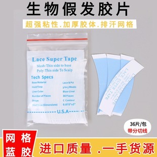 �����{�z���˼ٰl�NƬ��ʿ�l�K�����p���z�a�l���lճ�z������