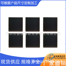 800nm-2500nmtVƬ 808nm850nm980nm͸VRƬ