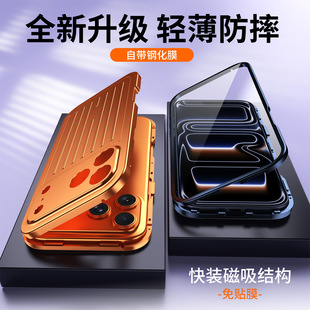�Ͻ����b�����������֙C���m���O��17promax���X������ˤiphone16