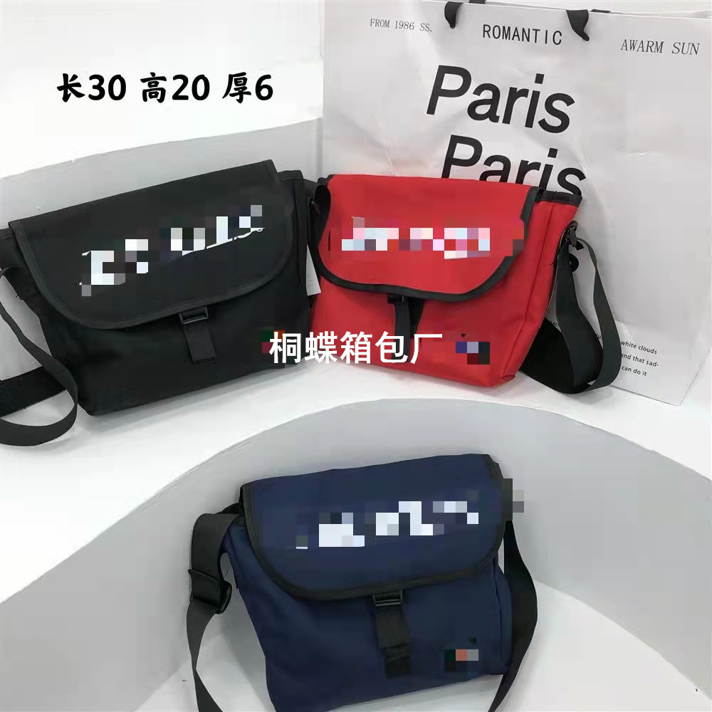 d594abf85380db35748d0f28afbe99