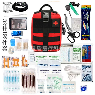 Aid Kit, Kempinq və səyahət - red-empty-bag-supplies-as-shown-in-the-picture
