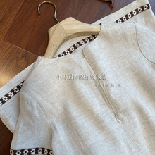 出岛国单！巨好看的气质，民族风刺绣仿亚麻莱赛尔宽松直筒连衣裙