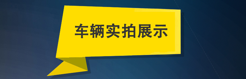 Shaanxi Automobile Xuan De X9 Spray Truck Fog Cannon Truck 15 Cubic Meters Municipal Sanitation Garden Greening Construction Site Dust Reduction Spray Truck