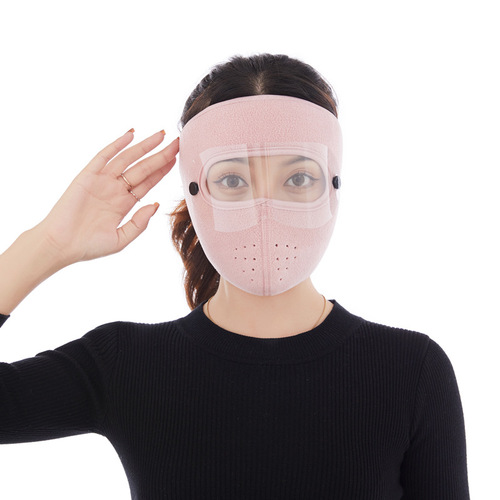 Winter windproof and cold-resistant, washable, thick electric bike dust-proof goggles, breathable protective mask for men and women, warm face mask