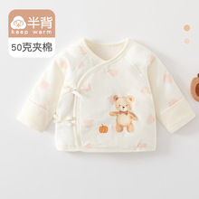 �������뱳a�ി�޴���50�˼���Ӥ���·��Ӻ�ů��Ů�������з�