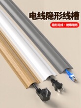 PVC��ճ�������[��늾��W���߾����b�����ڳ�늾��̶���