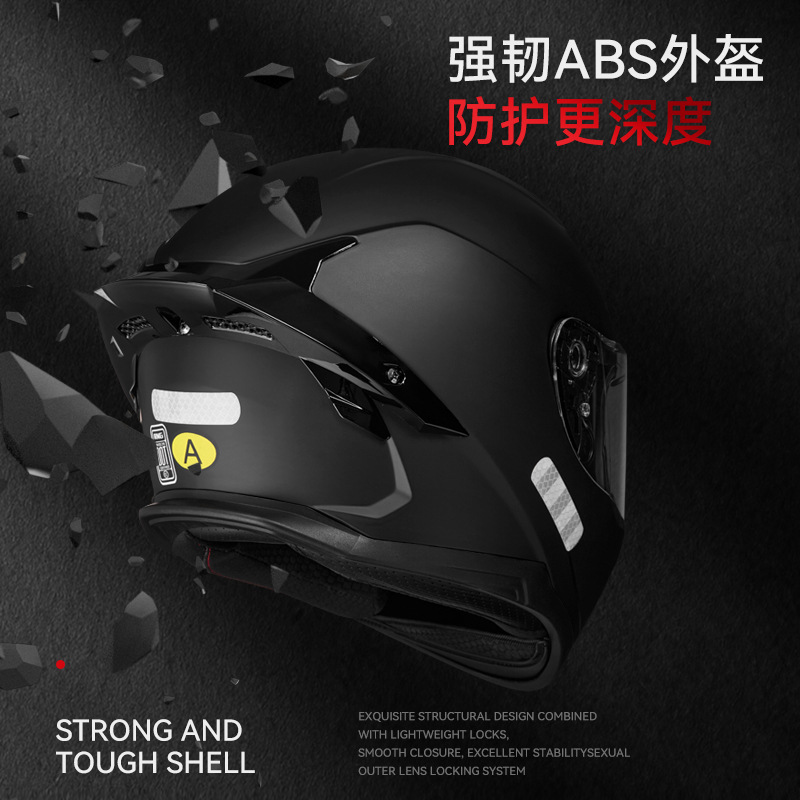 Casco de motocicleta de marca RNG, casco de locomotora de doble lente, casco de motocicleta de cola grande, casco de locomotora eléctrica