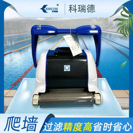 泳池清洁机器人水底吸尘器水龟吸污机亨沃虎鲨全自动吸污机可爬墙