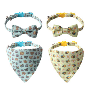 Aminger New Pet Supplies Bee Butterfly Animal Series Bow Triangle Towel Cat Collar with Bell