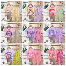 2026��ͯ�b��ͯ˯���Ŀ��n������Lѝ��ͯŮͯ�Ҿӷ��׹��Sֱ��