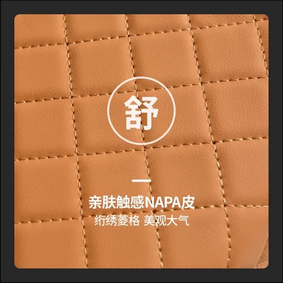 Armrest box pad: Premium Storage Bag Water Cup