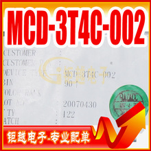 wհl^ MCD-3T4C-002 w wչ MCD-3T4C