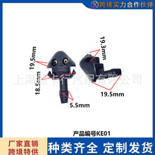 �e��ѩ���mِ�W��܇��m�������·�ˮ�̶����әC�w��ˮ���