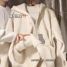 山东即墨卫衣上衣女奶白色加绒外套女款秋冬季羊羔毛绒显瘦外套女