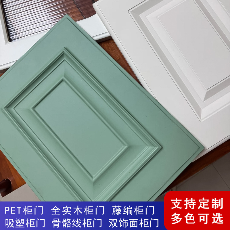 Manufacturer's Blister Cabinet Door, European Pine Board, French Cabinet Door, Kitchen Cabinet Door Panel, Custom-Made Entrance Hall Solid Wood Wardrobe Door