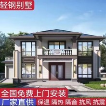 һվʽ䓽Y�������p�������ǲ����r���Խ����ɌӼӽ��S�p䓄e��