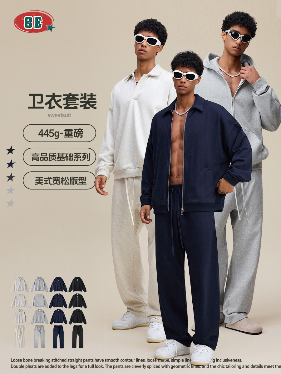 Be Hombres| 2025 marca de moda americana empalmado collar polo chaqueta encapuchada suéter pantalones de moda para hombres
