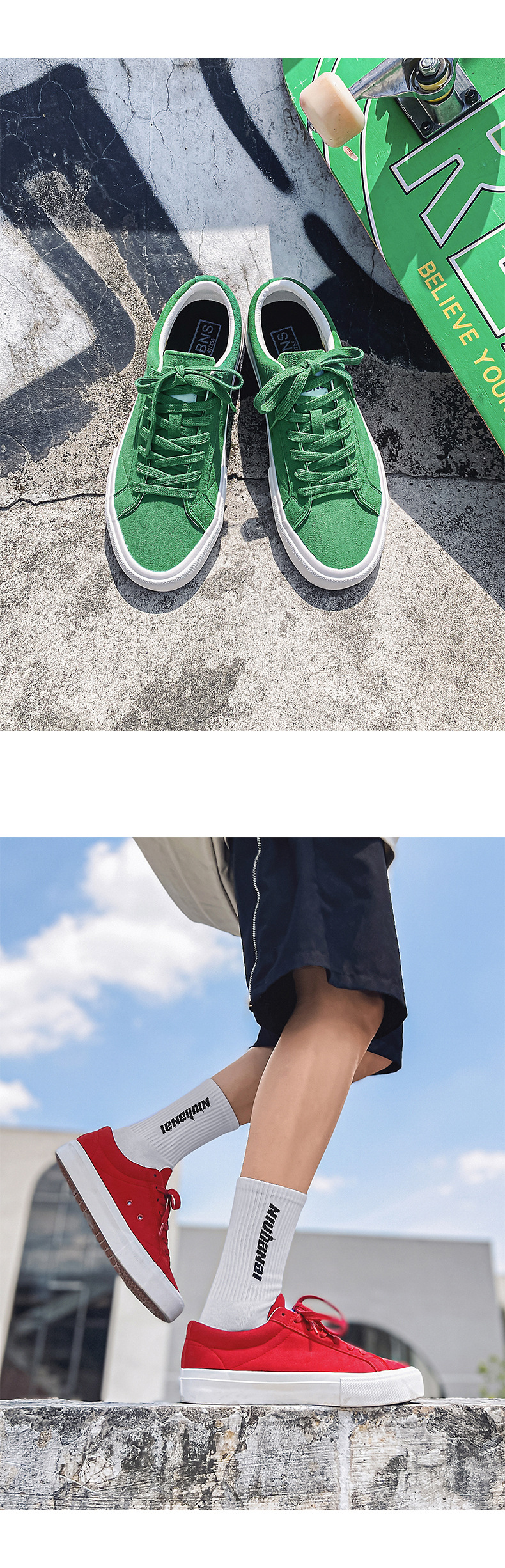 Baskets de skateboard en toile pour couple résistantes à l'usure_voghion.com