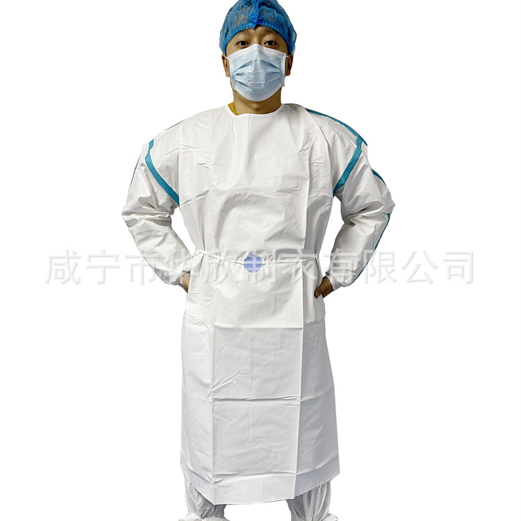 一次性贴条防化学品隔离衣