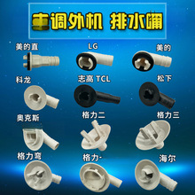 ����ˮ���{��C��ˮ���^ ��ˮ�� ��ˮ�� ��˪��ˮ�� ��ˮ�P�^