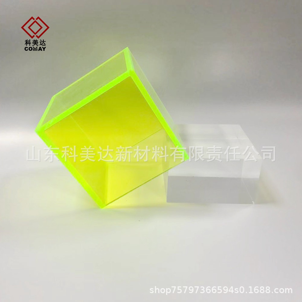 彩色置物架 收纳盒亚克力  济南亚克力板工厂