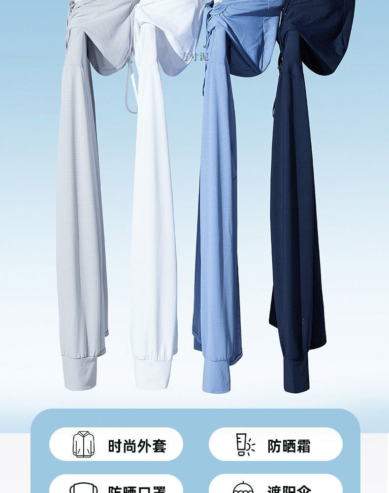 b2f6ca13-6bfd-4e0c-b041-b83a8516f130.jpe