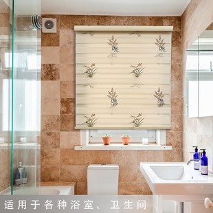 Blinds for Living Room Blackout, Waterproof Roller Blinds for Bathroom, Adjustable for Bedroom, Bathroom, Kitchen, Office, Punch-Free Electric