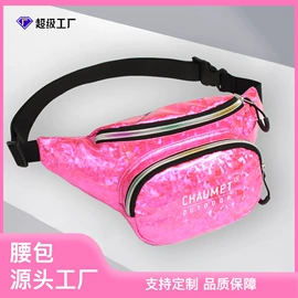 男士胸包;休闲背包;旅行包袋