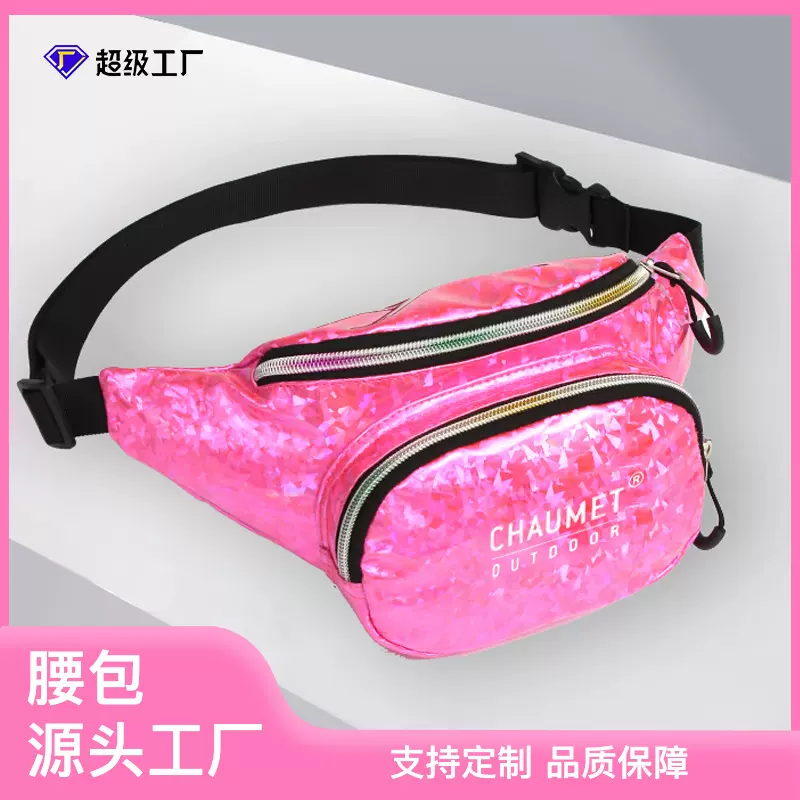 跨境新款时尚运动女士腰包户外亮面PU胸前斜挎包潮牌印花胸包女