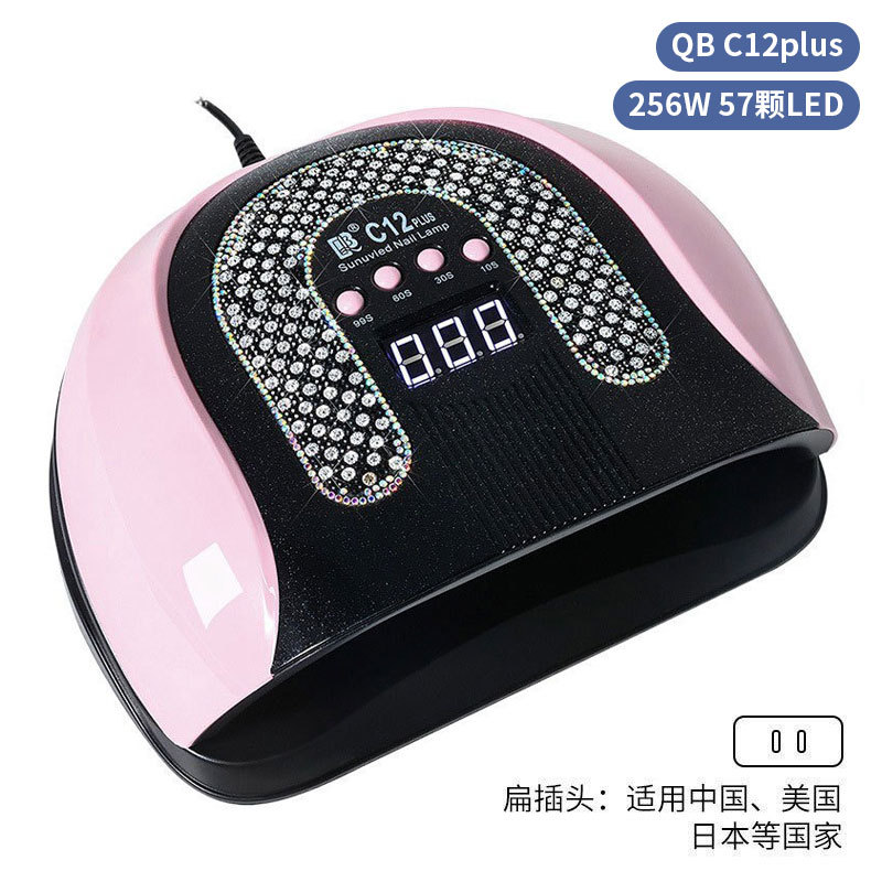 Lámpara de manicura inteligente de alta gama de luz de terapia de diamante 256W de alta potencia de pegamento de vinilo lámpara de horneado de dos manos secador de uñas transfronterizas