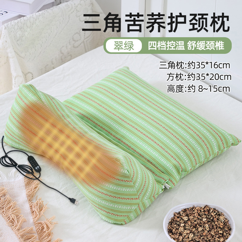 全荞麦枕头护颈椎睡眠枕芯成人富贵包牵引枕可拆卸组合荞麦枕头|undefined