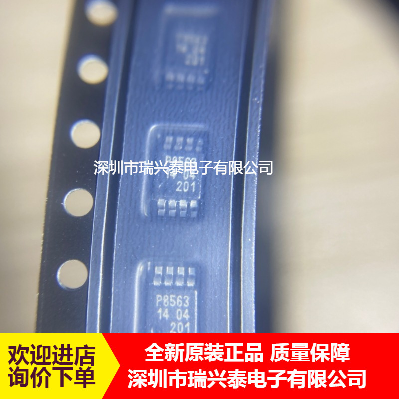 PCF8563TS/5pcf8563ts screen printing P8563 MSOP-8 real-time clock module chip spot PCF8563TS/5pcf8563ts screen printing P8563 MSOP-8 real-time clock module chip spot