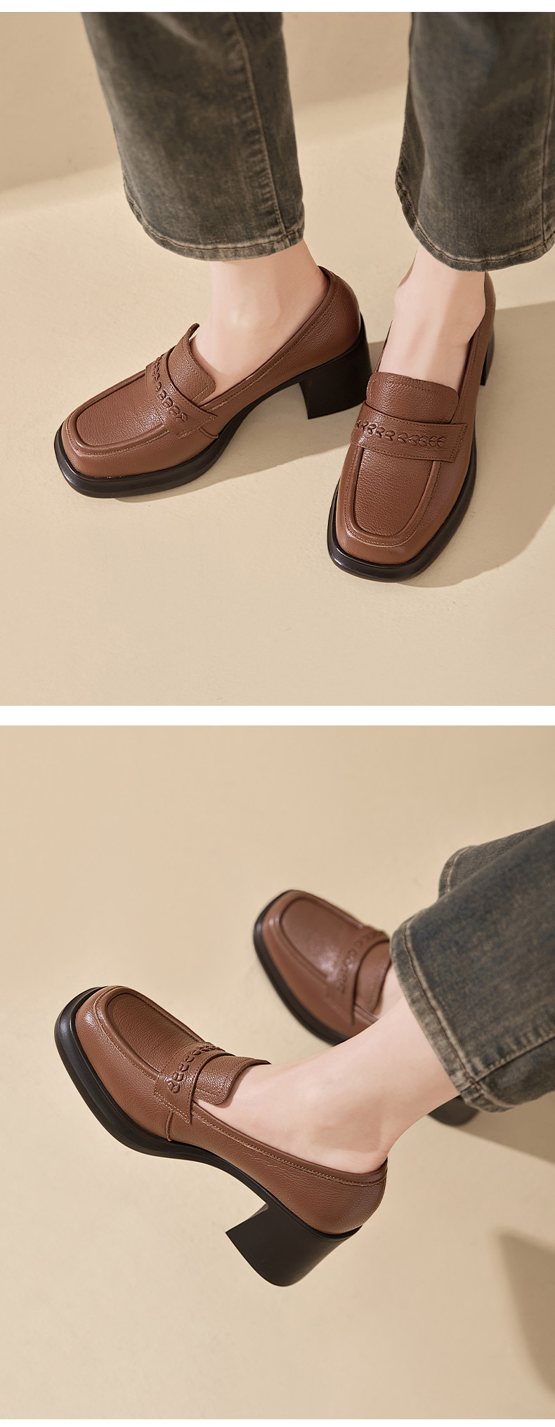 Giày loafer nữ da dê đế dày gót vuông 7,5 cm cổ sâu — màu nâu chi tiết 4