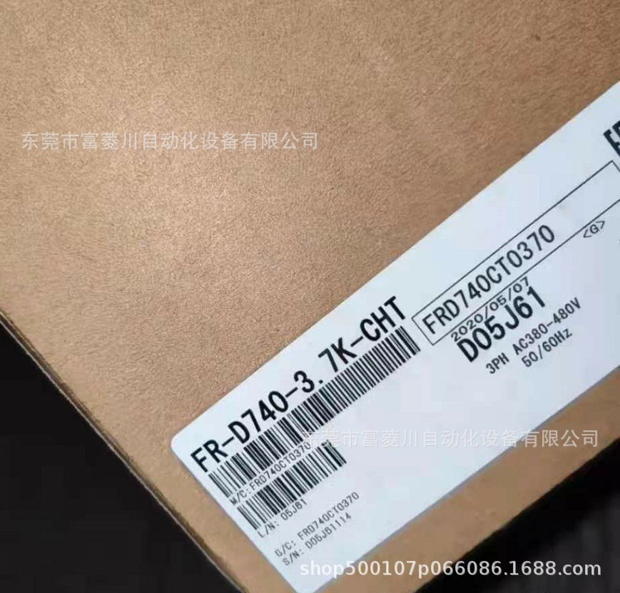 变频器  FR-D740-3.7K-CHT 全新实拍现货议价