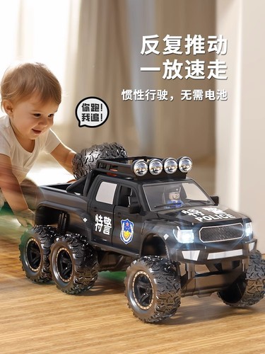 Large-scale music and light-up children's simulated off-road police & public security inertial alloy car model—perfect toy for boys