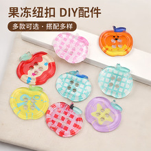 �¿�ӡ���O���������ۼ~�۲�ɫ��֬��diy��~���֙C��Ь�����