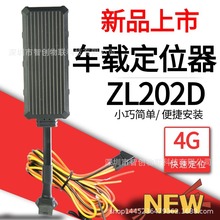 gps܇Ӿrλ׷ۙxLC늄Ħ܇ۙI