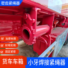 ��؛܇܇�亸��С���o�K���K�ӽ����վo�����X�X݆�F�����g�Pͨ��