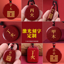 �S�ҿɽӶ�����ɰ�Ͻ�ɰ����ɰԭ�V�o���ƠC��ټ��տ��ց�D����