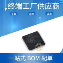 LPC1768FBD100��Ƭ8λ΢������MCU�ֻ�