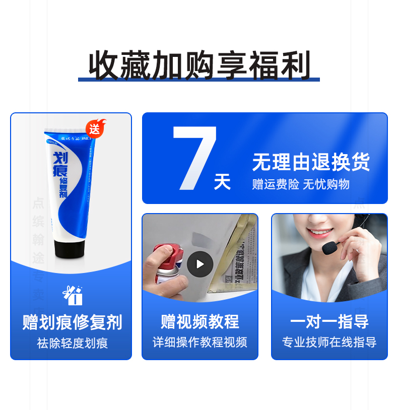 Suitable for Honda Avancier touch-up paint pen, Off-White, Starry Blue, Pearl White, car scratch self-painting