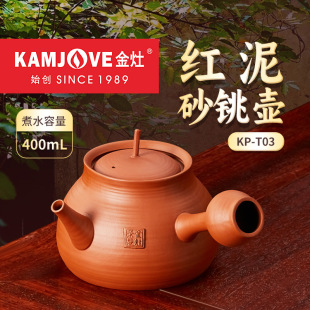 ����KP-T03�t��ɰ㓉��¿�����̿���ǲ�����ݲ����b����