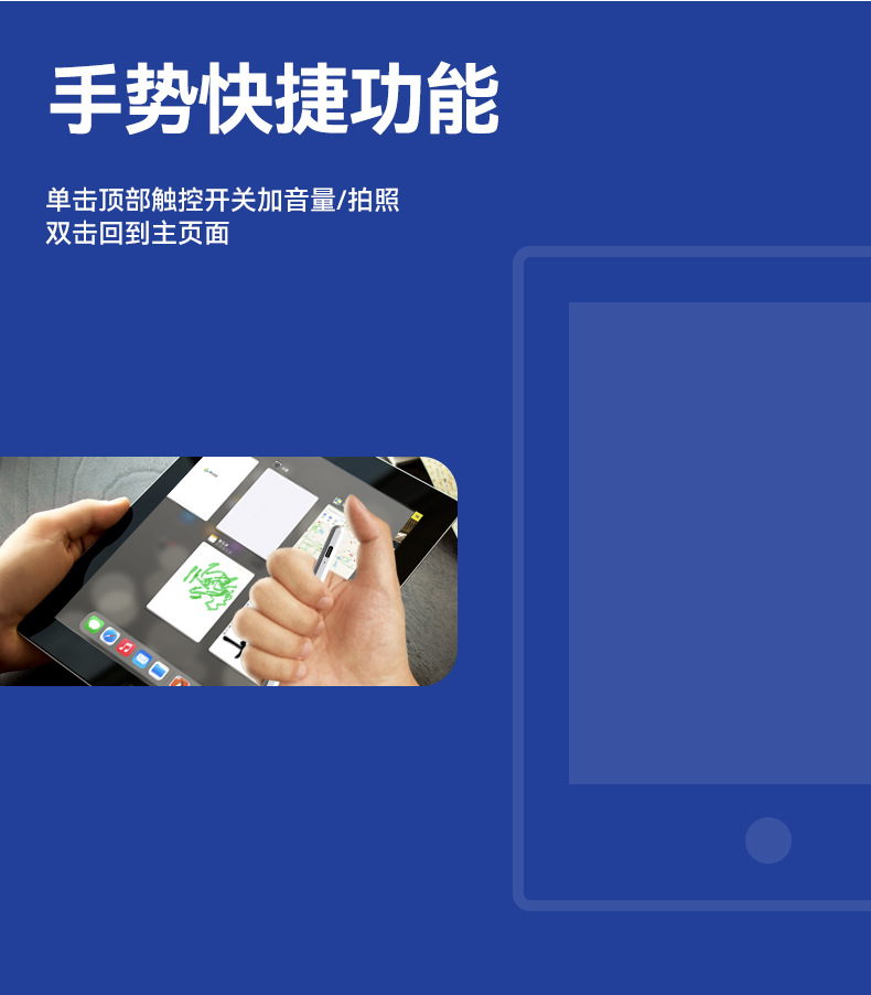 中文重置_05