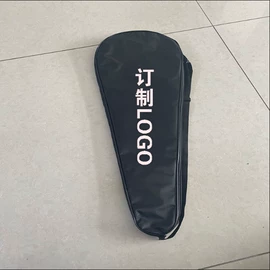 化妆包;收纳袋收纳包;旅行包袋